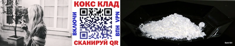 как найти наркотики  Каргополь  COCAIN Columbia 