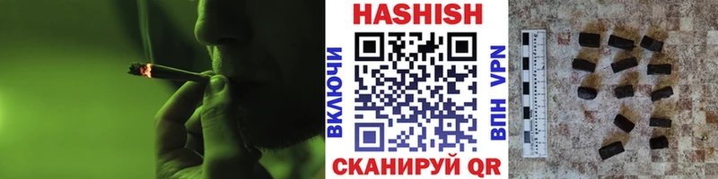 как найти закладки  Каргополь  ГАШ Premium 