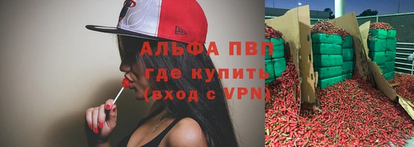 кокаин колумбия Богородицк