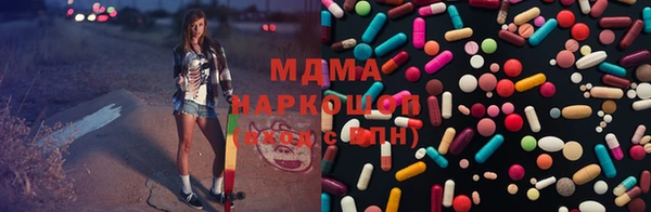 apvp Богданович