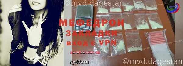 apvp Богданович