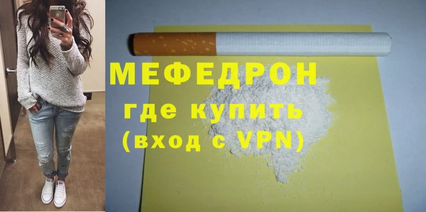 apvp Богданович