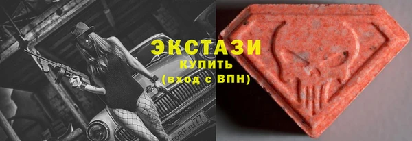 spice Карабаш