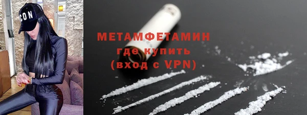 apvp Богданович