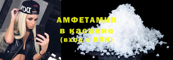 кокаин колумбия Богородицк