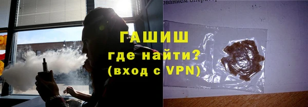 кокаин колумбия Богородицк