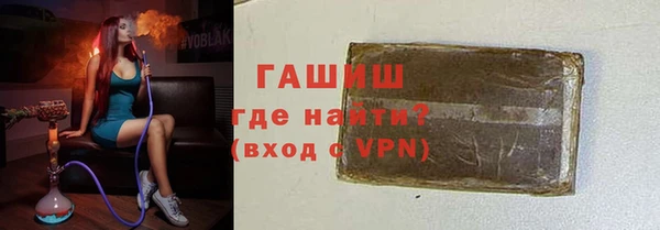 кокаин колумбия Богородицк