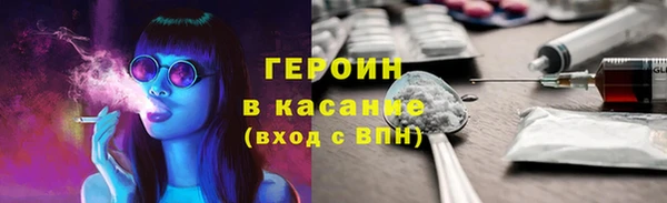 кокаин колумбия Богородицк
