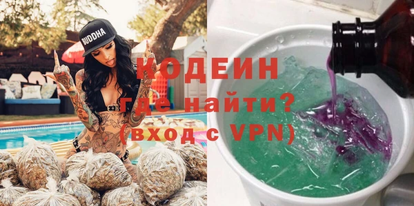 mix Бугульма