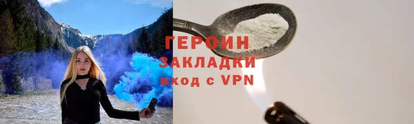 apvp Богданович