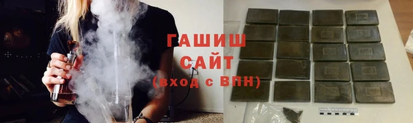 кокаин колумбия Богородицк