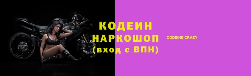 mix Бугульма