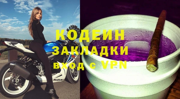 apvp Богданович