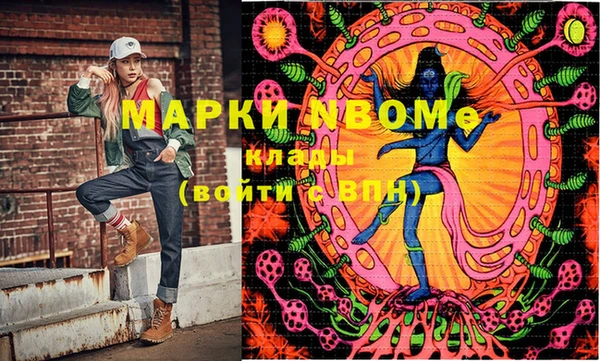 apvp Богданович