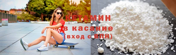 mix Бугульма