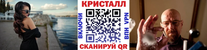 Метамфетамин Декстрометамфетамин 99.9%  omg ССЫЛКА  Каргополь 