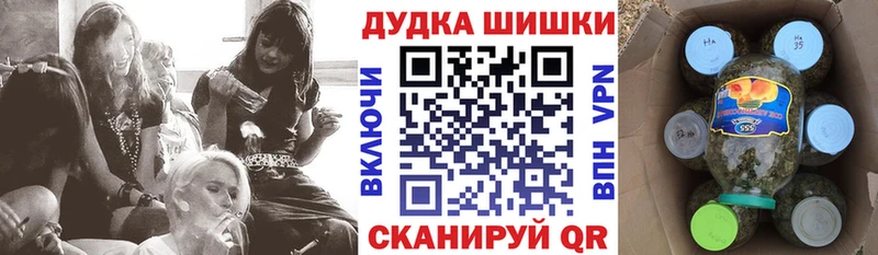 Конопля AK-47  Каргополь 
